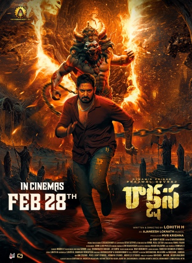  Rakshasa (2025) Kannada ORG Movie HDRip | 1080p | 720p | 480p | ESubs Rakshasa (2025) Kannada ORG Movie HDRip | 1080p | 720p | 480p | ESubs