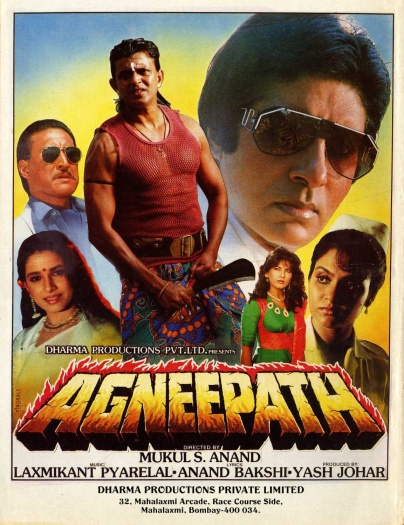  Agneepath (1990) Hindi ORG Full Movie HDRip | 1080p | 720p | 480p | ESubs