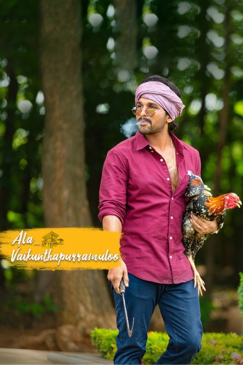  Ala Vaikunthapurramuloo (2020) UNCUT Hindi ORG South Movie HDRip | 1080p | 720p | 480p | ESubs Ala Vaikunthapurramuloo (2020) UNCUT Hindi ORG South Movie HDRip | 1080p | 720p | 480p | ESubs