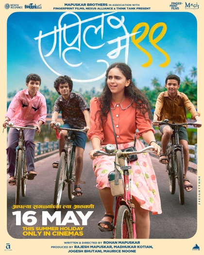  April May 99 (2025) Marathi Full Movie HDTC | 1080p | 720p | 480p | HC-ESubs