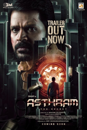 Asthram (2025) Tamil ORG Movie HDRip | 1080p | 720p | 480p | ESubs Asthram (2025) Tamil ORG Movie HDRip | 1080p | 720p | 480p | ESubs