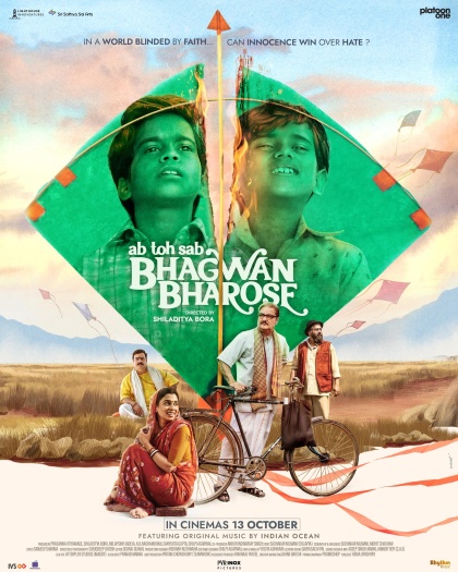  Bhagwan Bharose (2023) AMZN Hindi ORG Full Movie HDRip | 1080p | 720p | 480p | ESubs