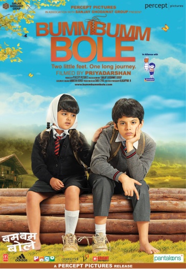  Bumm Bumm Bole (2010) Hindi ORG Full Movie HDRip | 1080p | 720p | 480p | ESubs