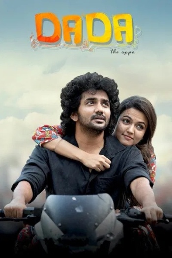  Dada (2023) Hindi ORG South Movie HDRip | 1080p | 720p | 480p | ESubs