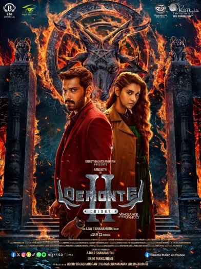  Demonte Colony 2 (2024) Hindi ORG Dual Audio South Movie HDRip | 1080p | 720p | 480p | ESubs