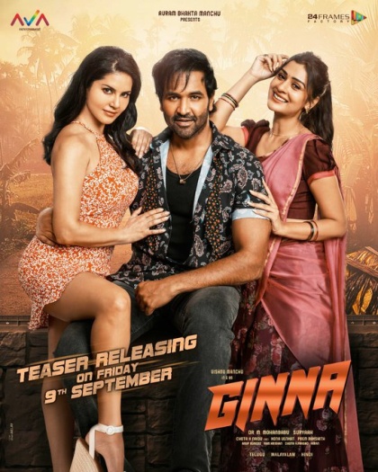  Ginna Bhai (2022) AMZN Hindi ORG Dual Audio South Movie HDRip | 1080p | 720p | 480p | ESubs