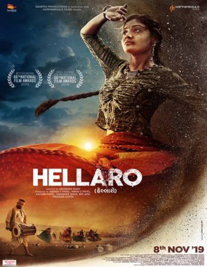  Hellaro (2025) Hindi ORG Full Movie HDRip | 1080p | 720p | 480p | ESubs