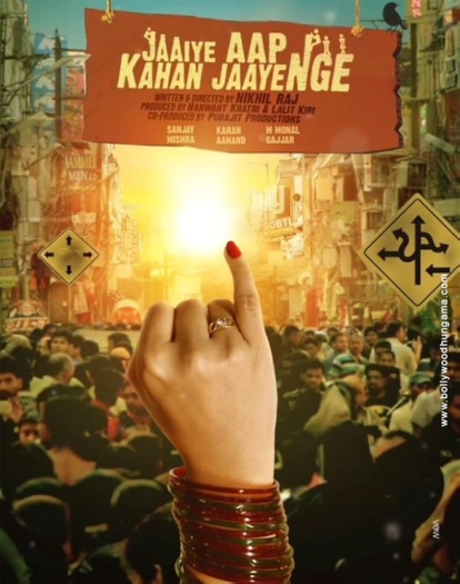  Jaaiye Aap Kahan Jaayenge (2023) Hindi ORG Full Movie HDRip | 1080p | 720p | 480p | ESubs