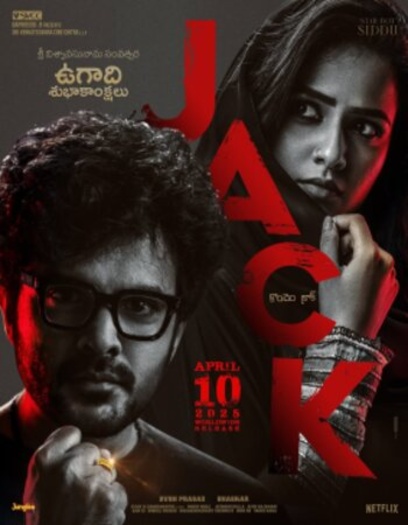  Jack (2025) NF Hindi ORG South Movie HDRip | 1080p | 720p | 480p | ESubs Jack (2025) NF Hindi ORG South Movie HDRip | 1080p | 720p | 480p | ESubs