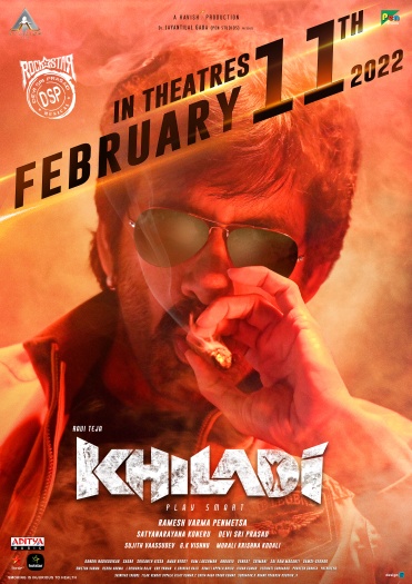  Khiladi (2022) UNCUT Hindi ORG South Movie HDRip | 1080p | 720p | 480p | ESubs Khiladi (2022) UNCUT Hindi ORG South Movie HDRip | 1080p | 720p | 480p | ESubs