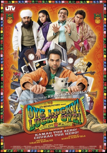  Oye Lucky! Lucky Oye! (2008) Hindi ORG Full Movie BluRay | 1080p | 720p | 480p | ESubs Oye Lucky! Lucky Oye! (2008) Hindi ORG Full Movie BluRay | 1080p | 720p | 480p | ESubs