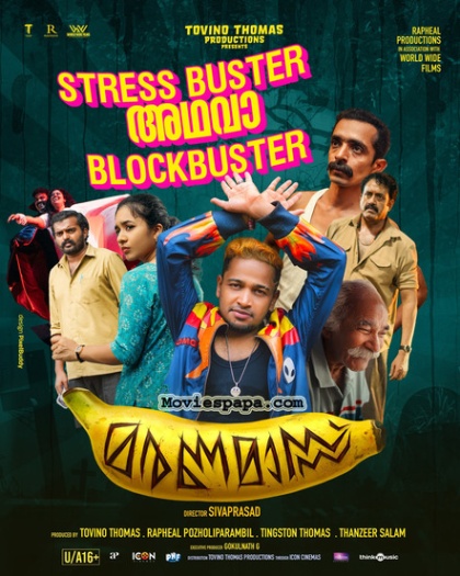  Maranamass (2025) Hindi ORG Dual Audio South Movie HDRip | 1080p | 720p | 480p | ESubs