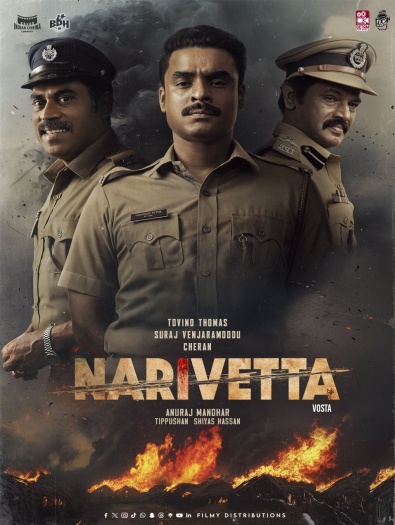  Narivetta (2025) Hindi (Cleaned) Full Movie HDCAM | 1080p | 720p | 480p | HC-ESubs