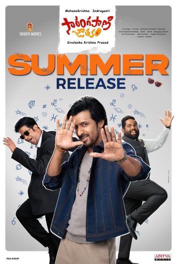  Sarangapani Jathakam (2025) Telugu ORG Movie HDRip | 1080p | 720p | 480p | ESubs