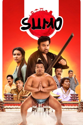  Sumo (2025) Tamil ORG Movie HDRip | 1080p | 720p | 480p | ESubs