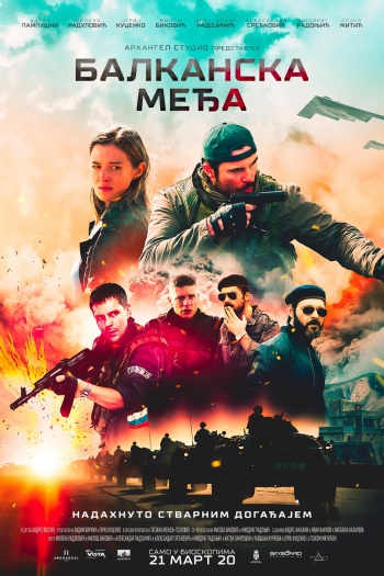  The Balkan Line (2019) Hindi ORG Dual Audio BluRay | 1080p | 720p | 480p | ESubs