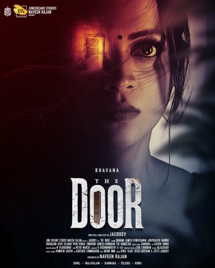  The Door (2025) Tamil ORG Movie HDRip | 1080p | 720p | 480p | ESubs