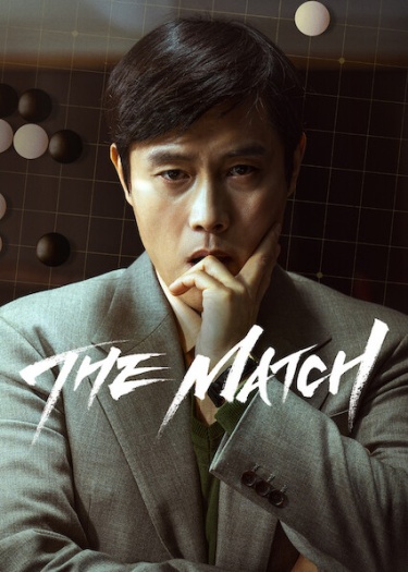  The Match (2025) NF Hindi ORG Dual Audio HDRip | 1080p | 720p | 480p | ESubs The Match (2025) NF Hindi ORG Dual Audio HDRip | 1080p | 720p | 480p | ESubs