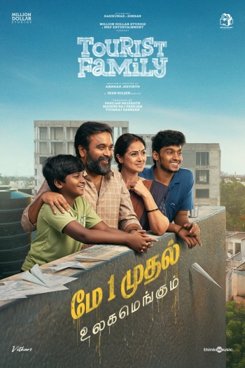  Tourist Family (2025) Tamil ORG Movie HDRip | 1080p | 720p | 480p | ESubs