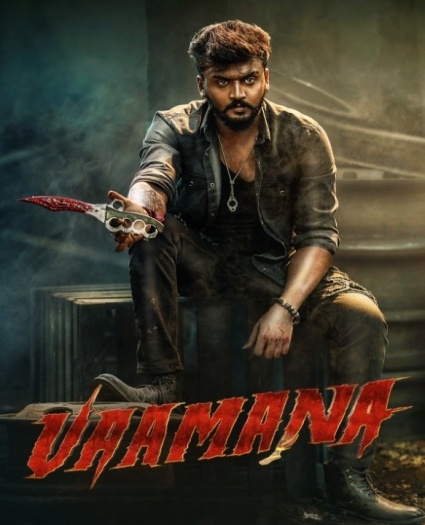  Vaamana (2025) Hindi ORG Dual Audio South Movie HDRip | 1080p | 720p | 480p | ESubs