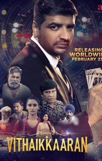  Vithaikkaaran (2024) Hindi ORG South Movie HDRip | 1080p | 720p | 480p | ESubs Vithaikkaaran (2024) Hindi ORG South Movie HDRip | 1080p | 720p | 480p | ESubs