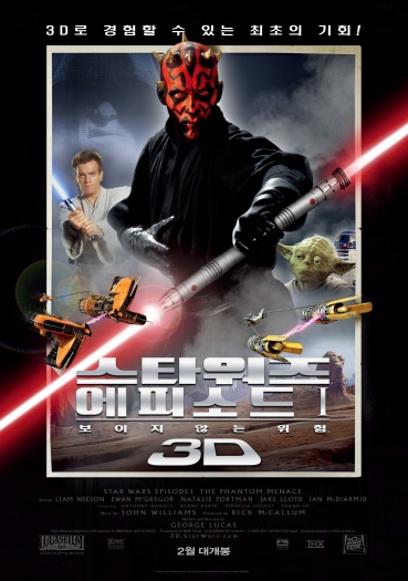  Star Wars: Episode I – The Phantom Menace (1999) Hindi ORG Dual Audio BluRay | 1080p | 720p | 480p | ESubs