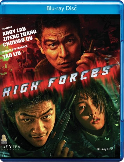  High Forces (2024) Hindi ORG Dual Audio BluRay | 1080p | 720p | 480p | ESubs