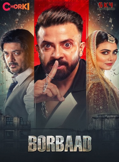  Borbaad (2025) Bengali ORG Full Movie HDRip | 1080p | 720p | 480p