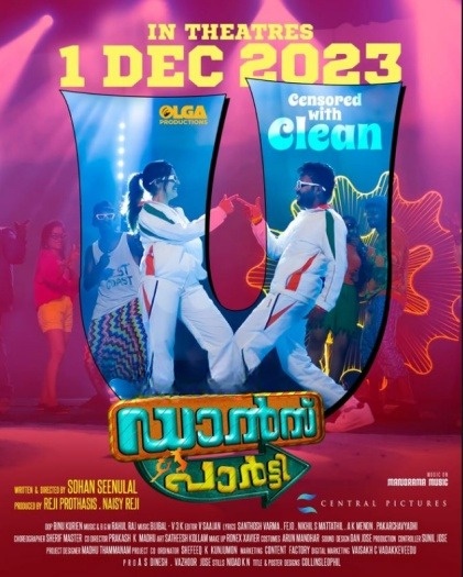  Dance Party (2025) Malayalam ORG Full Movie HDRip | 1080p | 720p | 480p | ESubs