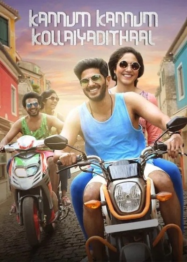  Kannum Kannum Kollaiyadithaal (2020) Hindi ORG Dual Audio South Movie HDRip | 1080p | 720p | 480p | ESubs