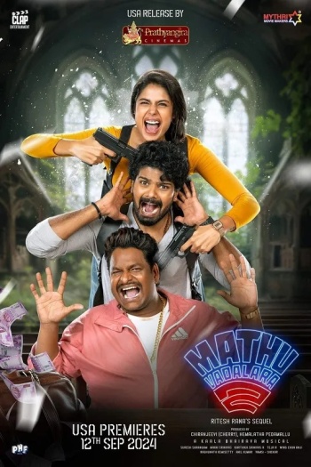  Mathu Vadalara (2019) Hindi (HQ Dub) South Movie HDRip | 1080p | 720p | 480p