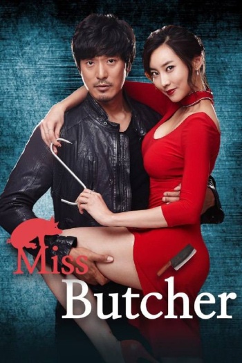  Miss Butcher (2017) Hindi ORG Dual Audio HDRip | 1080p | 720p | 480p | ESubs