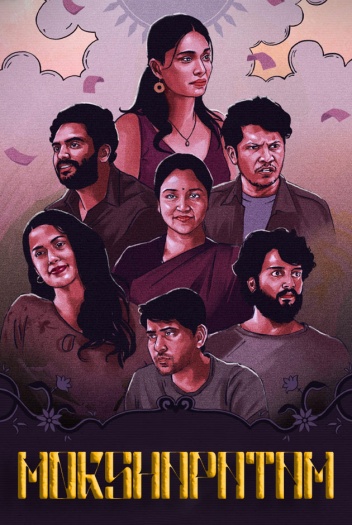  Mokshapatam (2025) Hindi ORG Dual Audio South Movie HDRip | 1080p | 720p | 480p | ESubs