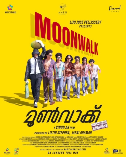  Moonwalk (2025) Malayalam Full Movie PreDVDRip | 1080p | 720p | 480p | HC-ESubs