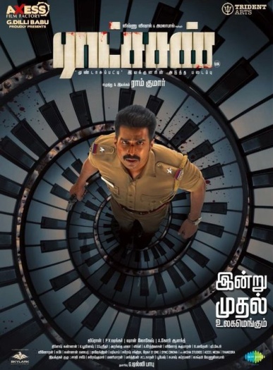 Ratsasan (2018) Hindi ORG Dual Audio South Movie HDRip | 1080p | 720p | 480p | ESubs