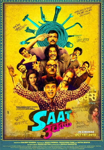  Saat Uchakkey (2016) Hindi ORG Full Movie HDRip | 1080p | 720p | 480p | ESubs