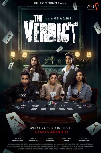  The Verdict (2025) Tamil Full Movie PreDVD | 1080p | 720p | 480p